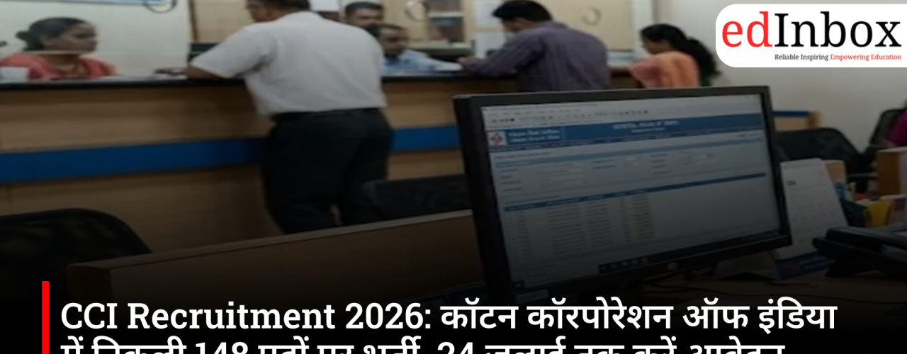 cci-recruitment-2026-148-posts-apply-online