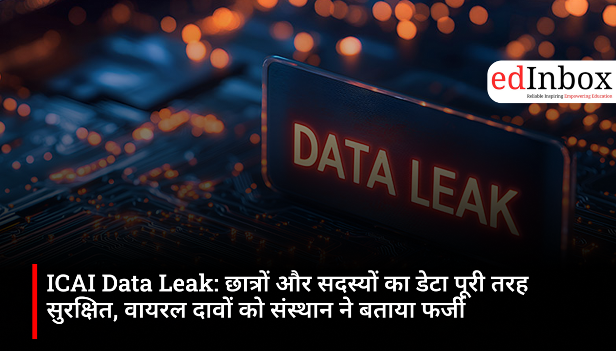  icai-data-leak-rumours-fake-official-clarification 