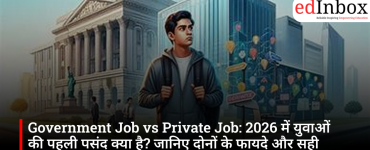 government-job-vs-private-job-career-guide-2026