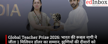 global-teacher-prize-2026-rouble-nagi-india-winner-story