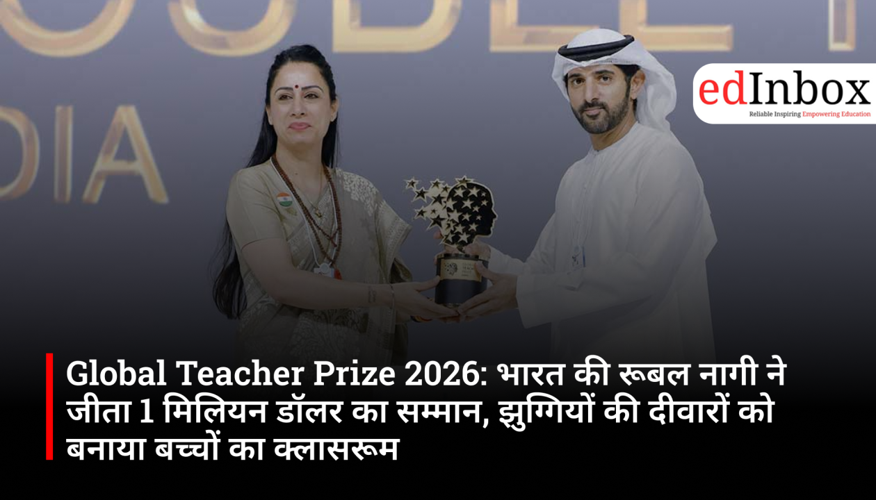 global-teacher-prize-2026-rouble-nagi-india-winner-story