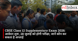 cbse-class-12-supplementary-exam-2026-registration-private-candidates