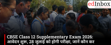 cbse-class-12-supplementary-exam-2026-registration-private-candidates