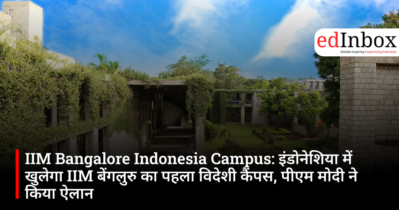 iim-bangalore-indonesia-campus-pm-modi-announcement