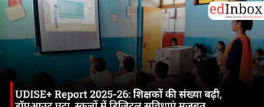 udise-plus-report-2025-26-teachers-enrollment-digital-infrastructure
