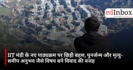 iit-mandi-syllabus-controversy-rebirth-near-death-experience-course