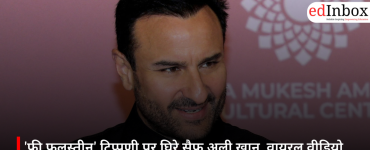 Saif Ali Khan faces backlash over 'Free Palestine' remark; viral video sparks social media debate