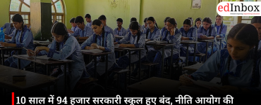 94,000 government schools closed in 10 years; NITI Aayog report reveals the bigger picture