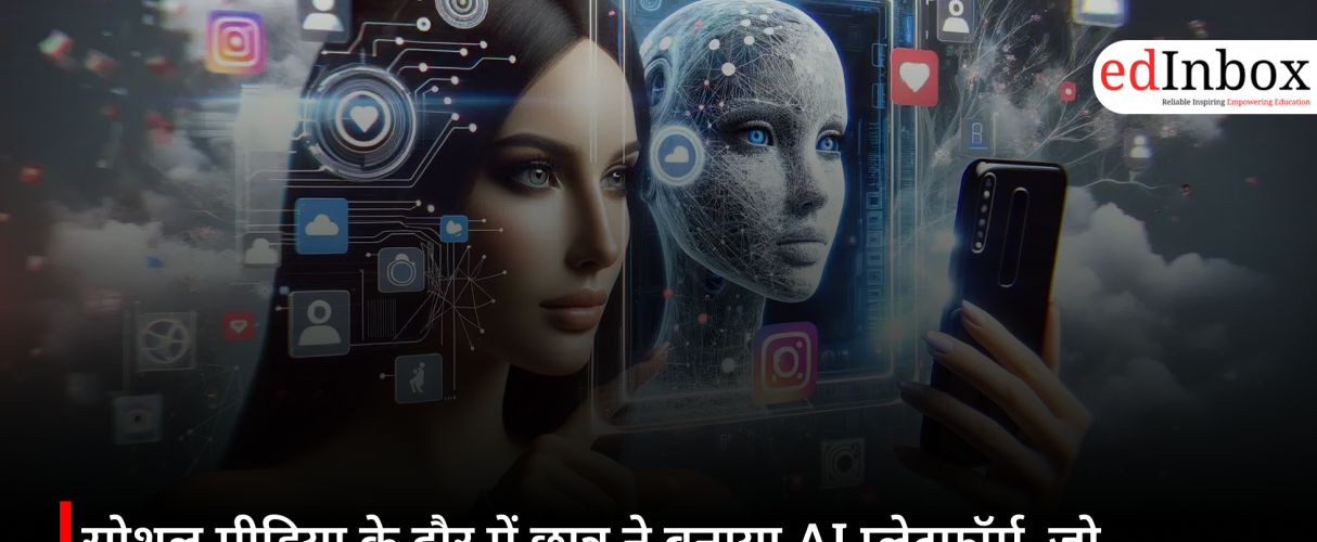 In the age of social media, a student creates an AI platform that will show the other side of the news