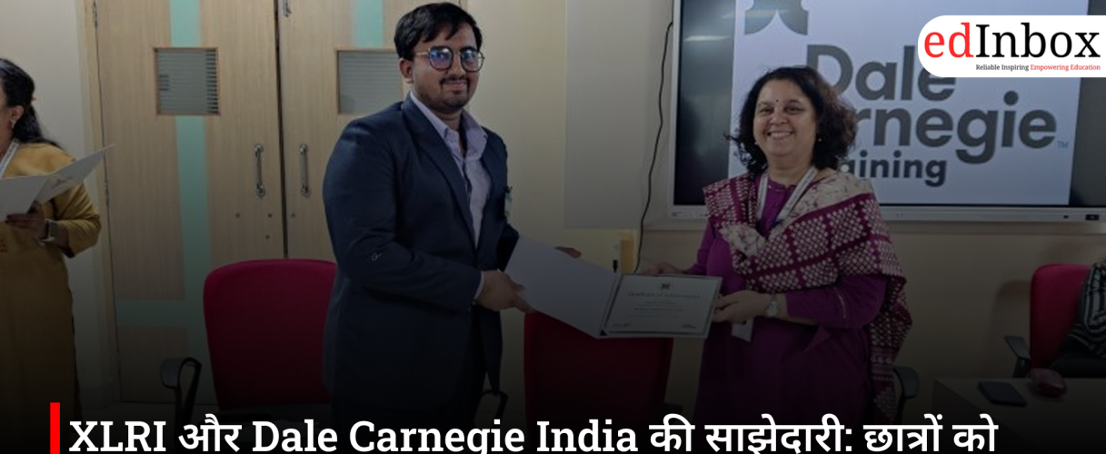 Partnership between XLRI and Dale Carnegie India: Students to receive training in leadership and behavioral skills