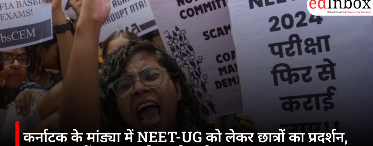 Students protest over NEET-UG in Mandya, Karnataka; demand raised for CET instead of NEET
