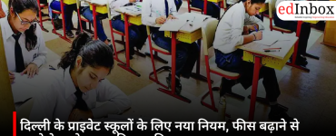 New rule for Delhi's private schools: Full financial details must be provided before hiking fees