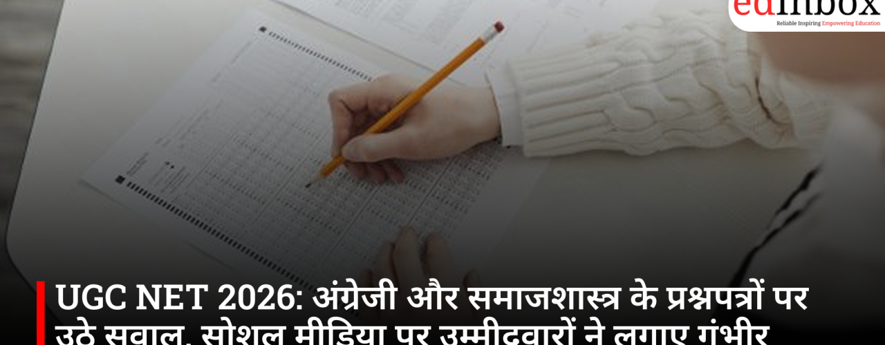 UGC NET 2026: Questions raised over English and Sociology papers; candidates level serious allegations on social media