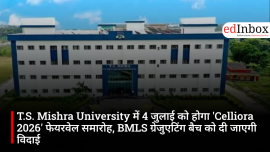 'Celliora 2026' farewell ceremony to be held at T.S. Mishra University on July 4; BMLS graduating batch to be bid farewell