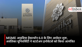 Applications Open for MSME Idea Hackathon 6.0; Avantika University Invites Startup Innovators