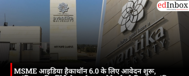 Applications Open for MSME Idea Hackathon 6.0; Avantika University Invites Startup Innovators