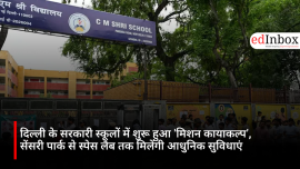 'Mission Kayakalp' launched in Delhi government schools; modern facilities ranging from sensory parks to space labs to be provided