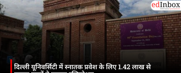 Over 1.42 lakh students register for undergraduate admission at Delhi University