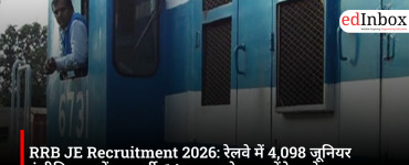 RRB JE Recruitment 2026: Recruitment for 4,098 Junior Engineer posts in the Railways; applications to begin on August 14