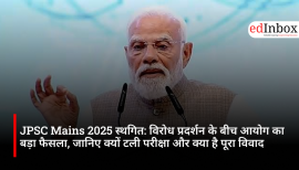 PM Modi's major announcement on paper leaks: Fast-track courts to be set up, and the guilty will face strict punishment