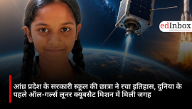 Andhra Pradesh government school student makes history; secures a spot in the world's first all-girls lunar CubeSat mission