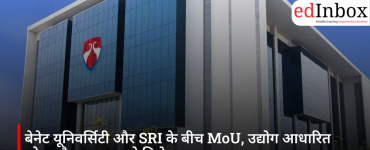MoU signed between Bennett University and SRI; industry-based research and innovation to get a boost