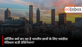 Why is Georgia becoming a preferred medical study destination for Indian students?