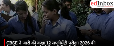 CBSE releases Class 12 supplementary exam datesheet for 2026