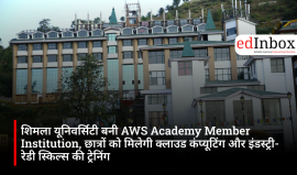 Shimla University becomes an AWS Academy Member Institution