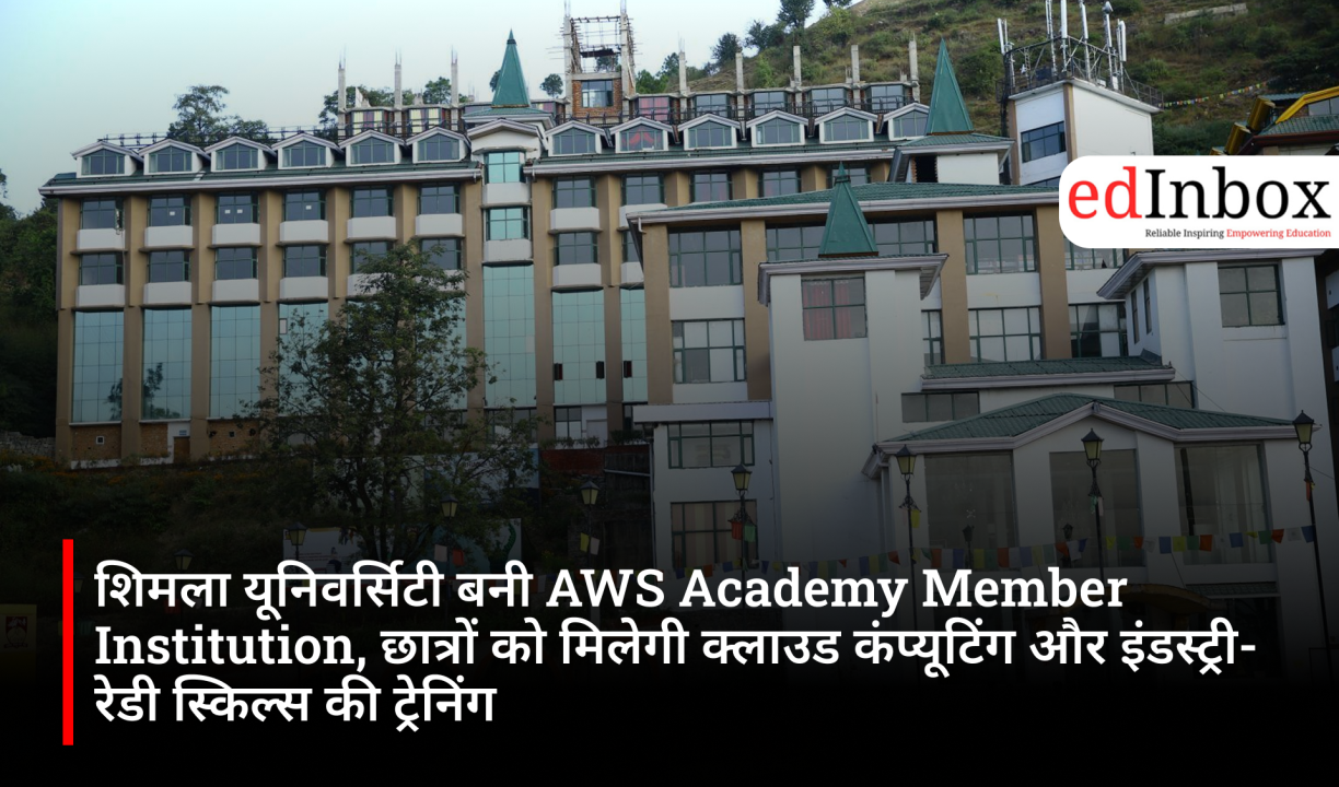 Shimla University becomes an AWS Academy Member Institution