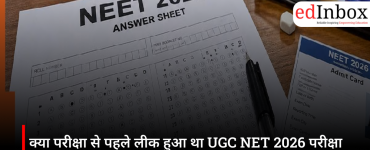 Was the UGC NET 2026 Sociology paper leaked before the exam? Questions raised against the NTA once again