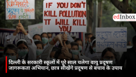 Air pollution awareness campaign to run throughout the year in Delhi government schools