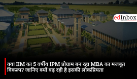 Is the 5-year IPM program at IIMs emerging as a strong alternative to the MBA? Find out why its popularity is growing