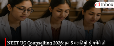 NEET UG Counselling 2026: Avoiding these 5 mistakes will increase your chances of securing an MBBS seat; check out the complete guide