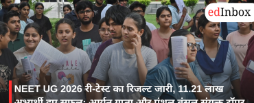 NEET UG 2026 re-test results declared; 11.21 lakh candidates successful; Aryan Gupta and Panshul Bansal are joint toppers