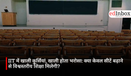 Empty seats at IITs, eroding trust: Will merely increasing seats deliver world-class education?