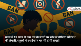 France prepares for social media ban for children under 15; stricter rules for smartphones in schools too
