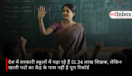 51.34 lakh teachers working in government schools, but the Centre does not have a complete record of vacant posts