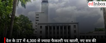Over 4,300 faculty positions vacant across the country's IITs; concerns mount regarding quality and research as the new academic session begins
