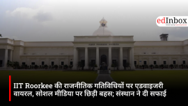 Advisory on IIT Roorkee's political activities goes viral, sparking a social media debate; institute issues clarification