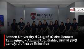 'Bennett Reimagined – Alumni Roundtable' to be held at Bennett University on July 24