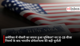Has the dream of working in the US become difficult? Indian professionals face increased challenges following new H-1B visa rules