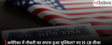 Has the dream of working in the US become difficult? Indian professionals face increased challenges following new H-1B visa rules