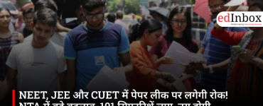 NTA Implements 101 Reform Recommendations to Strengthen NEET, JEE & CUET Exam Security