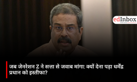 Why Dharmendra Pradhan Resigned: How Generation Z's Protest Over NEET-UG 2026 Became a National Movement for Accountability 