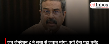 Why Dharmendra Pradhan Resigned: How Generation Z's Protest Over NEET-UG 2026 Became a National Movement for Accountability 
