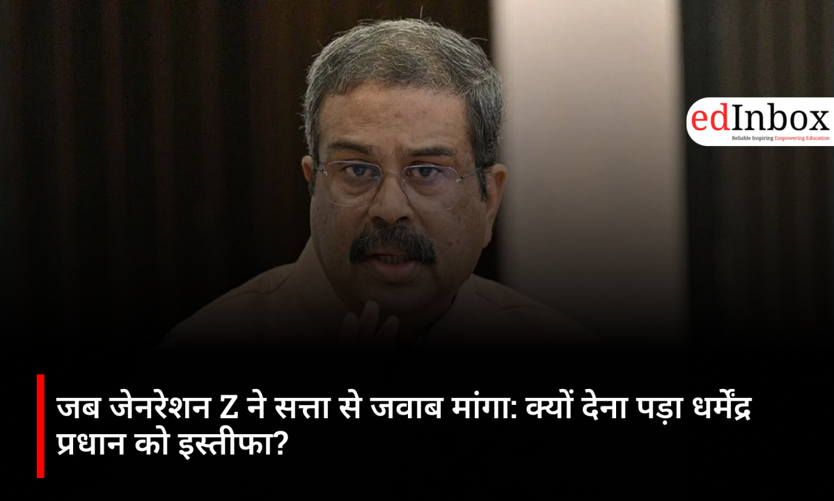 Why Dharmendra Pradhan Resigned: How Generation Z's Protest Over NEET-UG 2026 Became a National Movement for Accountability 