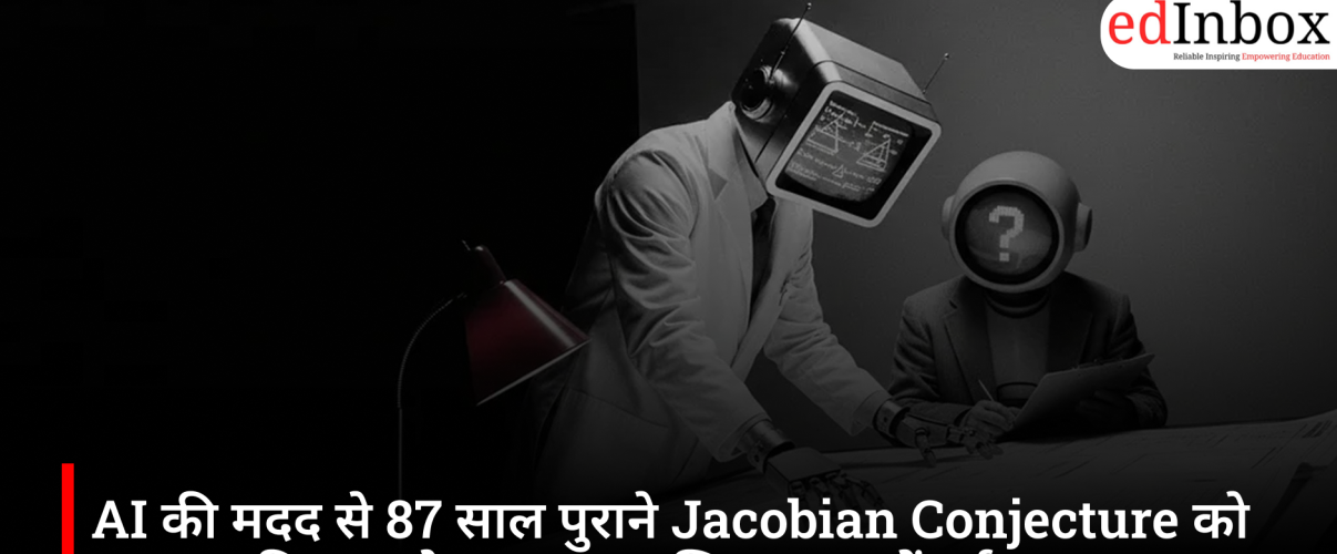 Harvard Mathematician Claims AI Helped Disprove 87-Year-Old Jacobian Conjecture