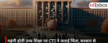 CTI Urges Government to Regulate Higher Education Fees and Introduce Interest-Free Education Loans 