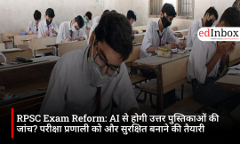 RPSC Plans AI-Based Answer Sheet Evaluation to Strengthen Exam Transparency